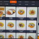 번쩍PC방 이미지