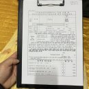 용안면 행정복지센터 이미지