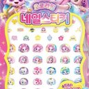 빛나는네일 - 함안군 함안대로 590 | 빛나는네일