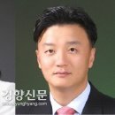 [단독]삼성 이부진에게 이혼소송 당한 임우재, 변호사 선임도 안해···이유는? 이미지