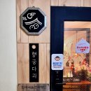 수원-1429 이미지