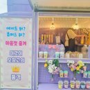 오창고등학교 이미지