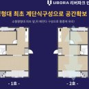 구포1동-7 이미지