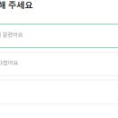 박성희한의원 이미지