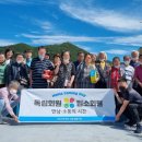 인산의료재단 이미지