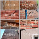 주식회사 위메진 네이버블로그