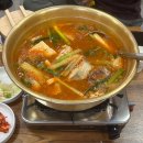 강연우동태찌개세종 | [대전 탄방동] 강연우 동태찌개 탄방점 내돈내산 후기