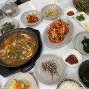 지족장어 이미지