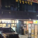 치즈비노 | 홍대 연남동 와인샵 치즈비노