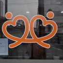 사랑요양병원 | 거동 힘드신 부모님 계시다면 추천 송파구 요양원 더사랑요양병원 부모님을 위한 최적의 선택