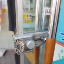 금강로 1445 이미지