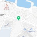 인춘당약국 이미지