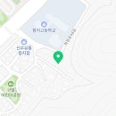 봉곡동053 이미지