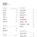 르컬렉티브속초중앙 이미지