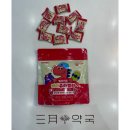 삼월약국 이미지