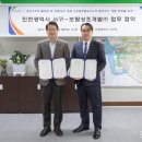 보람상조개발보람장례식장