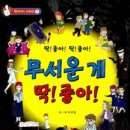 나루식당 이미지
