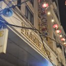 프라하모텔 | 호치민 :: 프라하호텔 숙박 후기,, 비추합니다