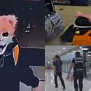 경남마트 이미지