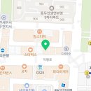 무한 대패 지행점 이미지