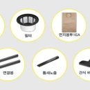 건식다움 이미지