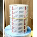 선명약국 이미지