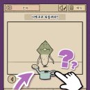 비웍스