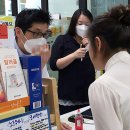 인해약국 이미지