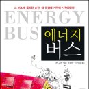 (주)조이버스 이미지