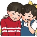 청주방역공사