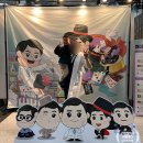 원더매직 과학마술콘서트 | 과학과 마술을 융합한 과학마술공연 원더매직 과학마술콘서트 후기(영등포아트홀)