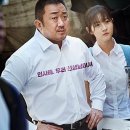 동네사람