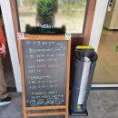 토스카 | [울산] 토스카(TOSKA) 한식 뷔페 아쉬웠던 솔직후기