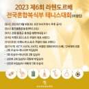 르배 이미지