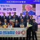 표선농협1 이미지