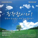 엠에스원디지털(주)