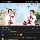 인구보건복지협회인천지회 성폭력상담소 이미지