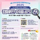 함양군장애인복지센터 이미지