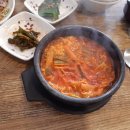 장모식탁 이미지