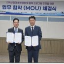 목포수산 이미지