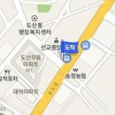 희망찬가정의학과의원 이미지