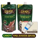 쿨헤어샵 이미지
