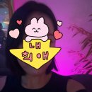 케어빌한의원 | [마포/홍대] 교집합 - 분위기 좋은 홍대칵테일바