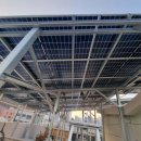 양평태양광발전소 이미지