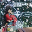 (주)레드모바일 이미지