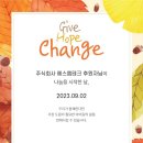 주식회사 아이테크 이미지