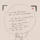 솔로짐 이미지