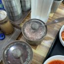 신문동돼지국밥 | [김해맛집/신문동맛집] 신문동 돼지국밥