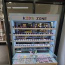 으뜸플러스안경평택소사벌점 | 평택안경점 으뜸플러스안경 평택소사벌점 가격 부담 없는 안경점