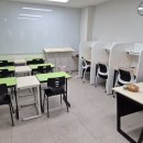 수학의단비학원